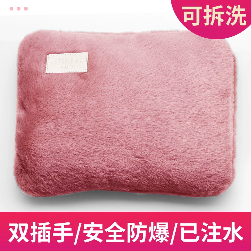 Rechargeable water container, explosion-proof hand warmer, 2023 collection