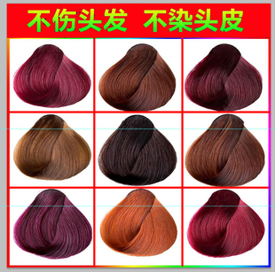 ֲ��Ⱦ�l������Ȼ����ɫ�Ƽtɫ���������Ͽ����~�؁���\���S��ɫ