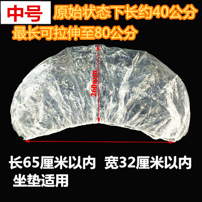 (중간) 65cm 쿠션에만 적합한 10