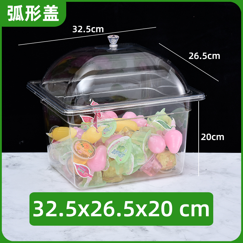 スーパーの漬物箱透明蓋付きレジャー食品展示箱漬け物箱アクリル菓子箱長方形蓋付き|undefined