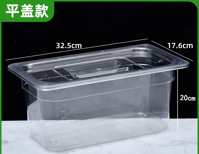 スーパーの漬物箱透明蓋付きレジャー食品展示箱漬け物箱アクリル菓子箱長方形蓋付き|undefined