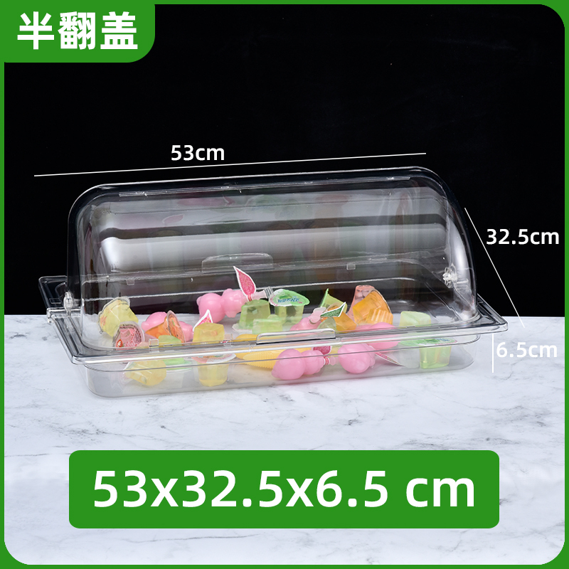 スーパーの漬物箱透明蓋付きレジャー食品展示箱漬け物箱アクリル菓子箱長方形蓋付き|undefined