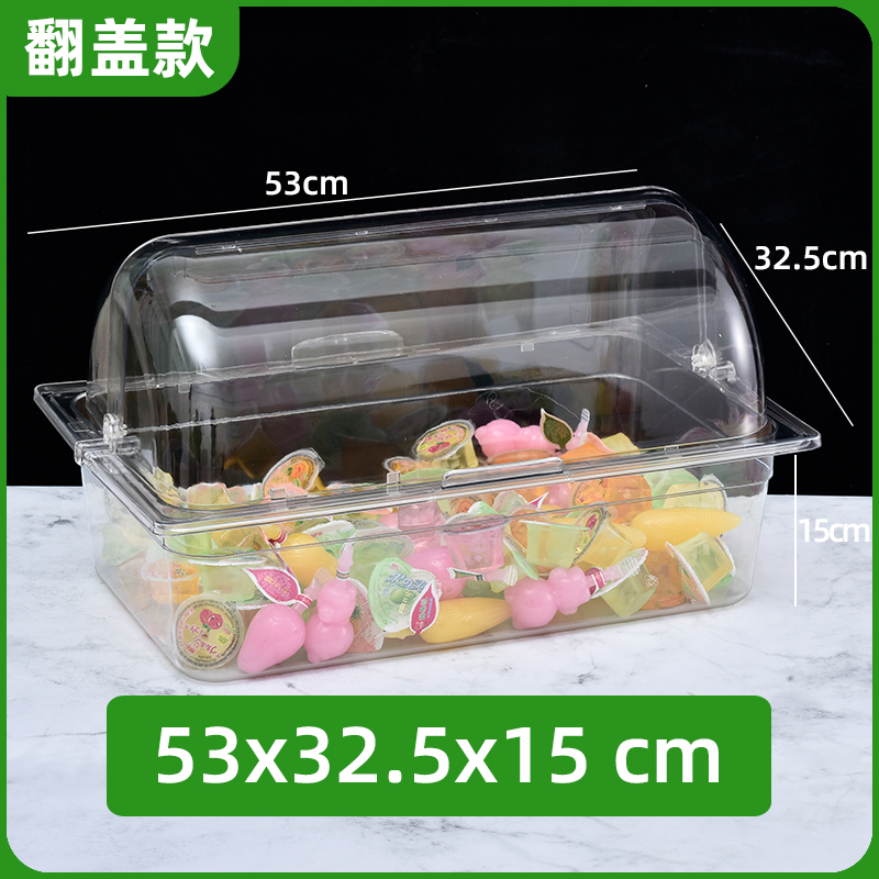 スーパーの漬物箱透明蓋付きレジャー食品展示箱漬け物箱アクリル菓子箱長方形蓋付き|undefined