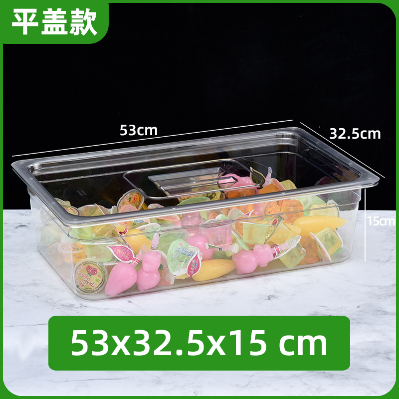 スーパーの漬物箱透明蓋付きレジャー食品展示箱漬け物箱アクリル菓子箱長方形蓋付き|undefined