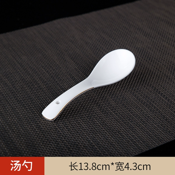 Spoon