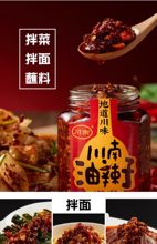 ���ڴ���������327g�Ĵ������u�����������Ͱ����͝�������Ş��