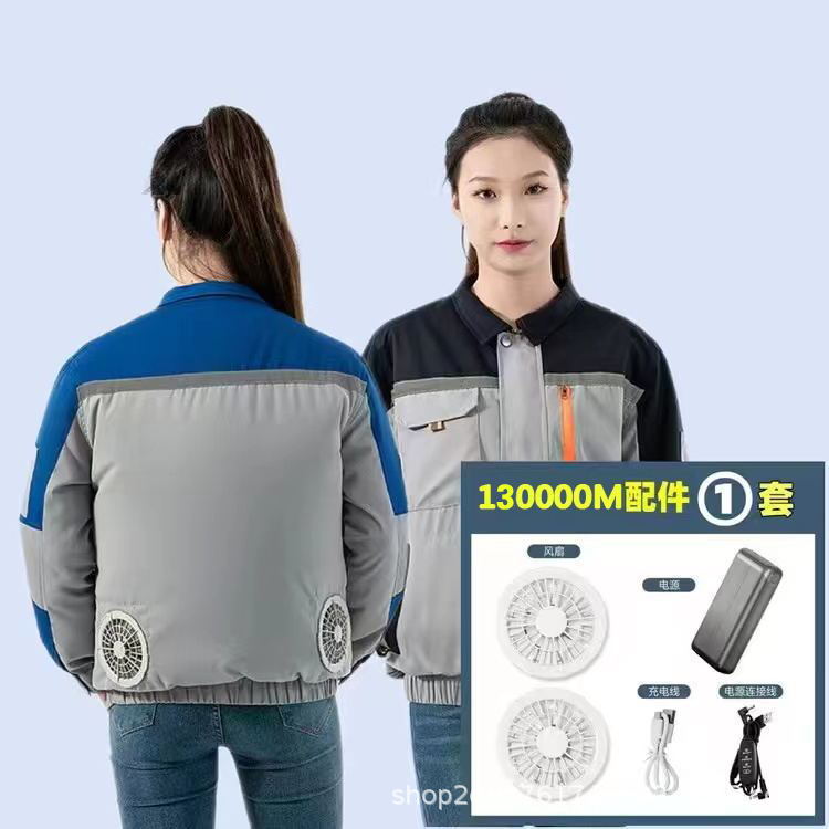 하늘색 어깨 + 남색 어깨 + 2개 130k 배터리 액세서리 전체 세트