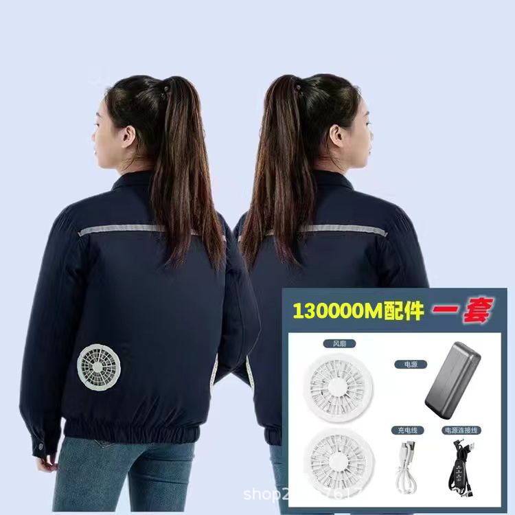 네이비 블루 반사 2개 + 130k 배터리 액세서리 전체 세트