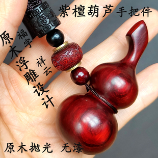 �ְѼ����J��̴ľ������Ȼ�G̴ľ��Ůʿ�S�����愓�⌍ľ�ߙn���K