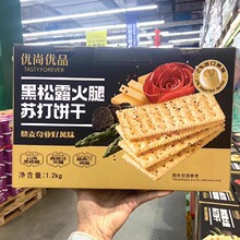 ���Ѓ�Ʒ����¶�����K��ɸ�޼���恆���Lζ1200g����ζ�K���