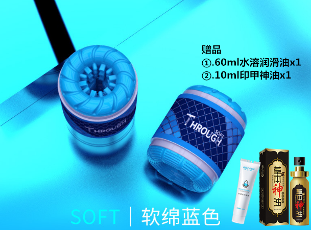 Lubricants, 60 ml, 10 ml
