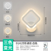 Modern and minimalistic LED Scandinavian street lamp for corridor suitable for stairs for gazebo, wall sconce for bed