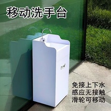 �������ˮ�ܸБ���ˮ�Ƅ�ϴ��̨�t�����ݟo���|�ɔyʽ��ˮʽϴ��