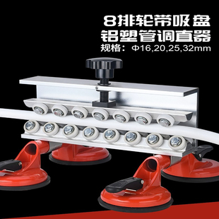 ���ĹܳCֱ�C���{�~�ܷ��B��Уֱ��1632mm������ֱ�X�ܹ��{ֱ��