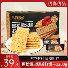 ���Ѓ�Ʒ����¶�����K��ɸ�1.2kg޼���恆����ζ��������