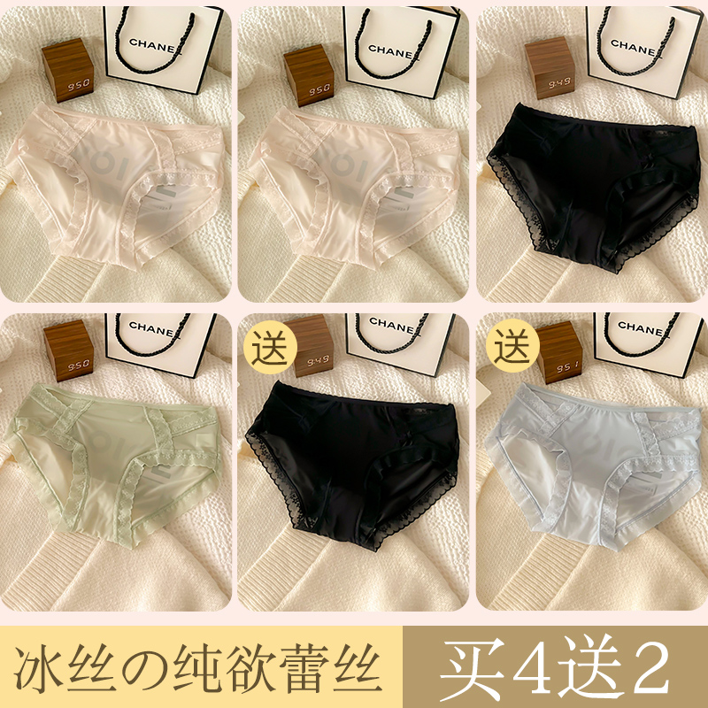 핑크 + 핑크 + 블랙 + 그린 + (무료 블랙 + 블루)