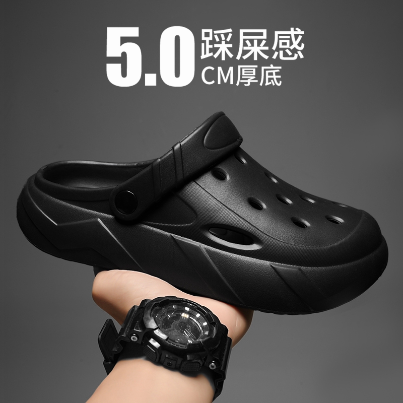 Men's Clogs, Men's Sports Shoes, Dual-Purpose Closed-Toe Slippers, 2025 New Black Men's Sandals, Beach Shoes