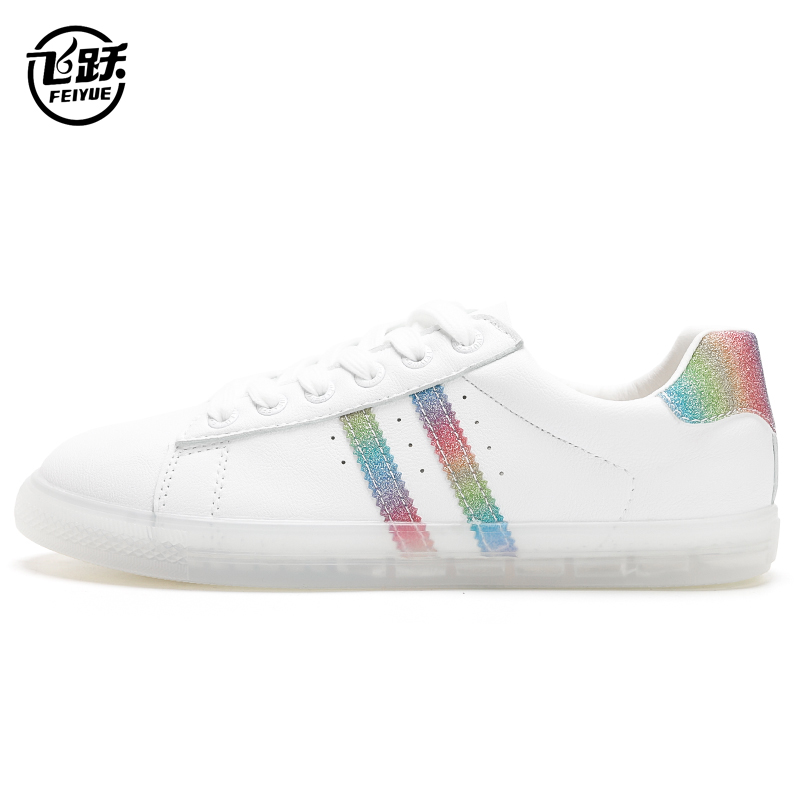 {Seasonal Clearance} Feiyue 2025 Student Low-Top Flat Shoes, Modified Casual Sports Trendy Women's Shoes