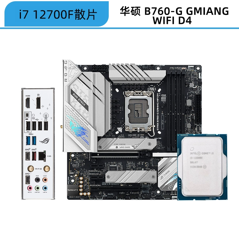 Asus материнская плата, комплект, Intel Core i7‑12700