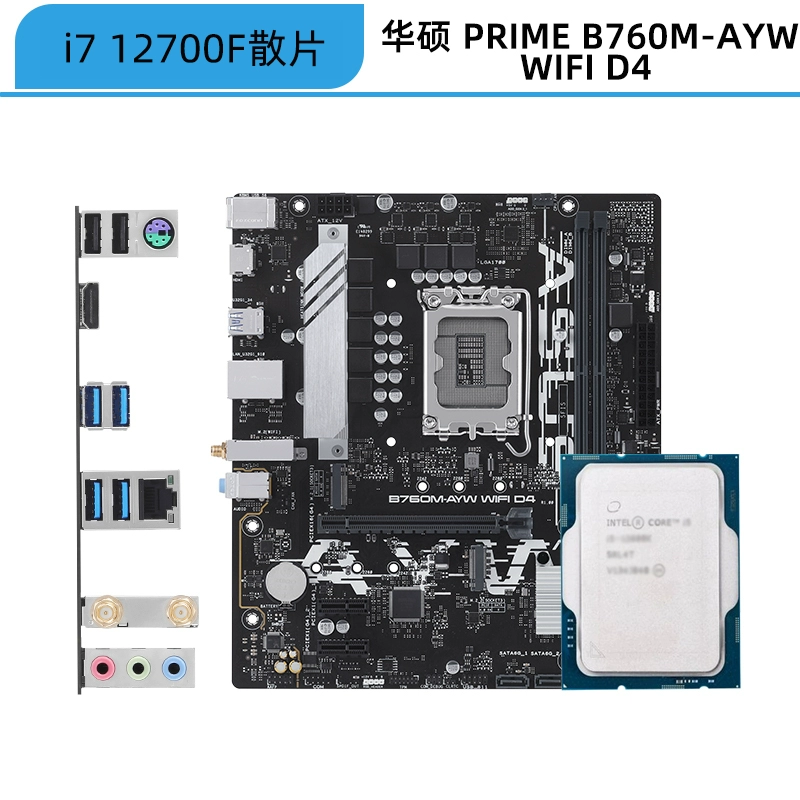 Asus материнская плата, комплект, Intel Core i7‑12700