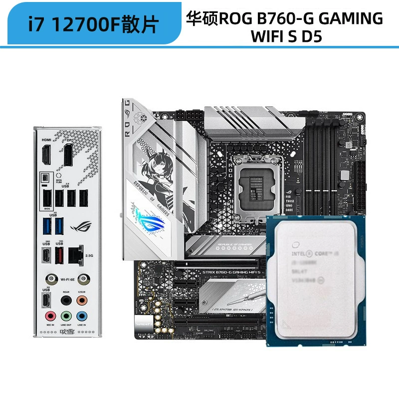 Asus материнская плата, комплект, Intel Core i7‑12700
