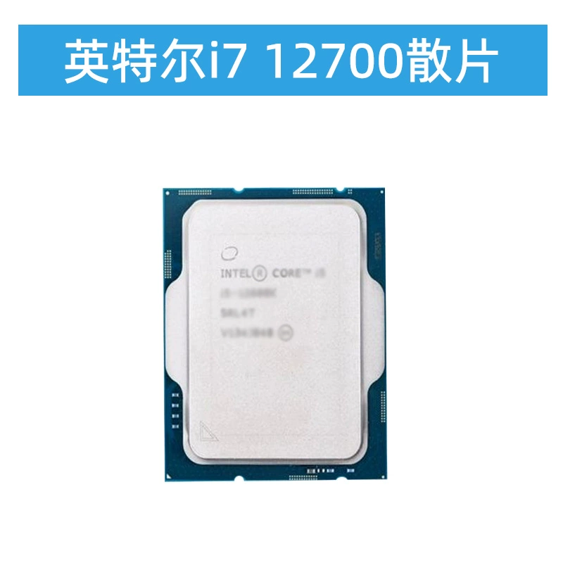 Asus материнская плата, комплект, Intel Core i7‑12700