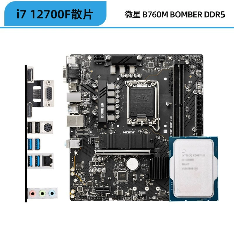 Asus материнская плата, комплект, Intel Core i7‑12700