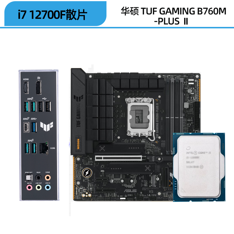 Asus материнская плата, комплект, Intel Core i7‑12700