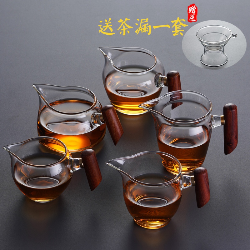 Side Handle Glass Fair Cup Thickeneded High Temperature Resistant Wooden Handle Tea Divider Tea Leak Set High-End Tea Set Japanese Tea Sea