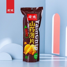 ��;ɽș��Ƭ90g����Ƭ��ʳƷ�̳�ͬ��W�t���]�������eС��ʳ