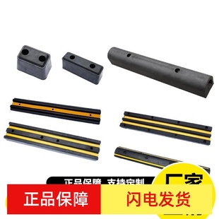 Rubber Fender Anti-Collision Strip Semi-Circular D-Type Anti-Collision Block Ship Dock Logistics Platform Da-Type Marine Pier Fender