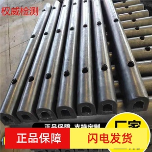 D-Type Rubber Fender Gd Arch Dock Ship Docking Rubber Protective Fender Da-Type Anti-Collision Strip Ladder Fender