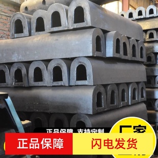 Rubber Fenders, Docks, Port Shore Protection, Anti-Collision Pads, Marine Anti-Shock and Anti-Collision Strips, Garage Isolation Blocks, Anti-Collision