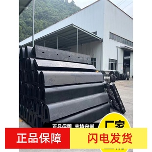 Rubber Anti-Collision Strip, Car Stopper, Warehouse Dock Truck Stopper, Fender Strip, Unloading Rubber Buffer Block