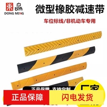 ΢zpَ2cmSɫ܇λ˷ָб10cm|ײl