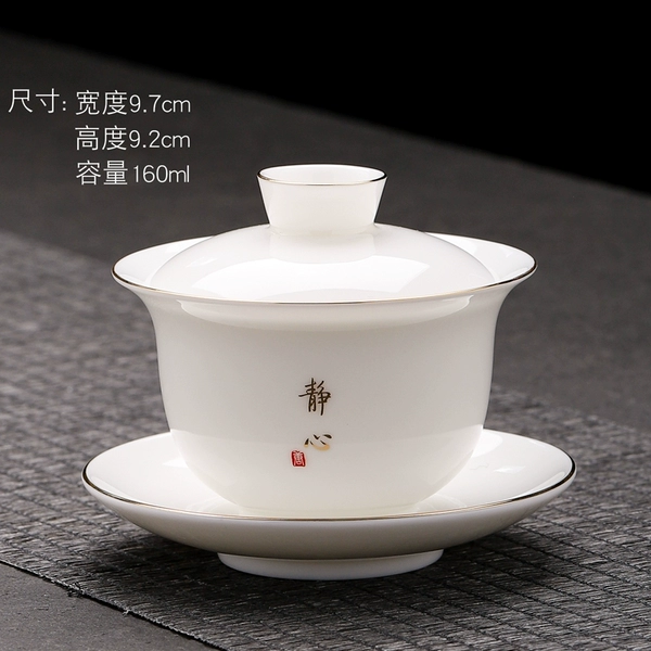 Mutton-fat jade covered bowl—meditation [about 160ml]