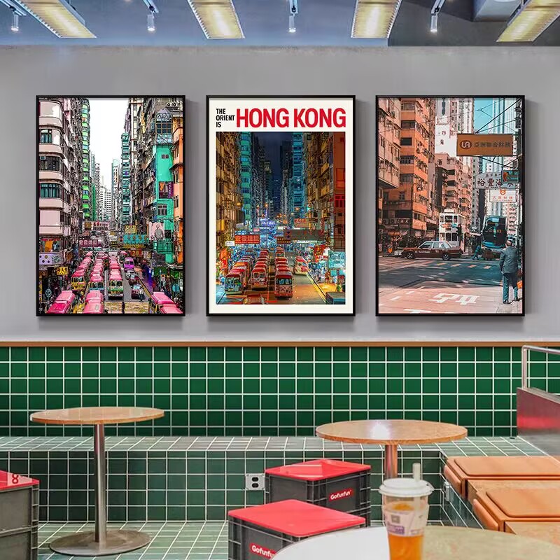 Hong Kong Street Scene Poster, Nostalgic Wall Hanging, Hong Kong-Style Tea Restaurant, Ice Cream Shop Wall Decoration, Tea Stall, Food Stall, Hong Kong-Style Mural