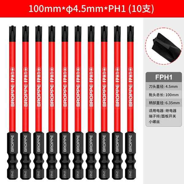100mmΦ4.5PH1 (10 pieces)