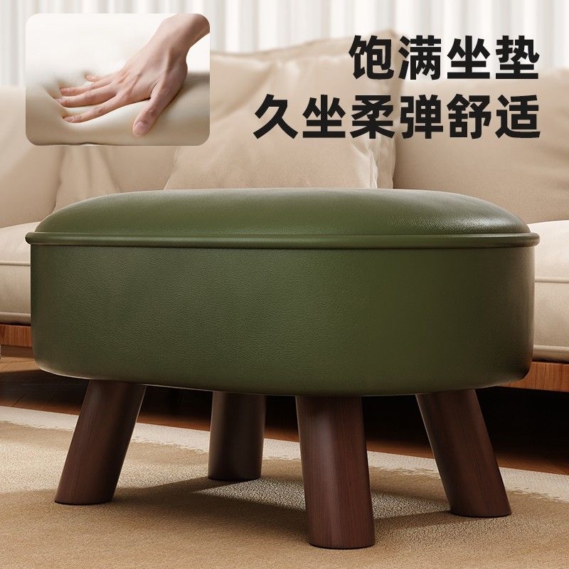 For Home Solid Wood Low Stool Door Soft Board Living Room Sitting Stool Small Stool Strong and Durable Coffee Table 2025 New arrival Children's Stool