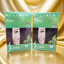 �z���h�l˪130mlֲ���̝���Ⱦ�l��Ⱦ�l˪��Ů���ò�������