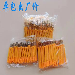 С�S�~��Û�ݽz�z���ϼ��L�������˨�q��8mm6������������zÛ˨