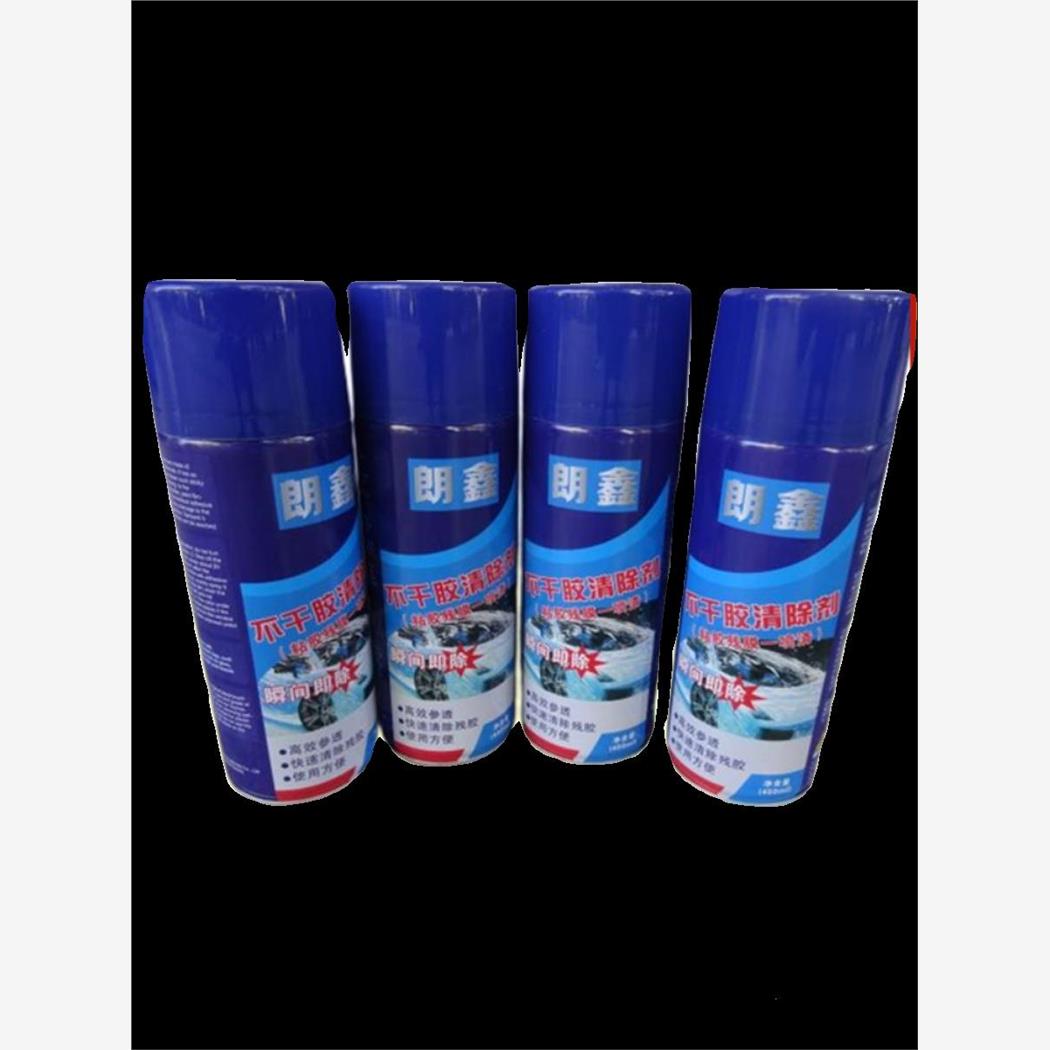 装修污染清除剂