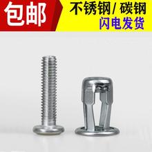 ���T��ĸ܇�T������T��˨���Ļ����̶���ʽ���\���Ļ�����Û�ݽz