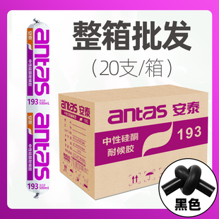 193�ͺ��z�����z�T����p����Ļ��ꖹⷿ�⠝��ˮ��ͪ�ܷ��z