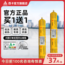 �����Y���z11fc(Pro)���B���Ï���ճ�ɴu�⠝�T�����l��ˮ�ܷ��z