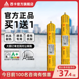 �����Y���z11fc(Pro)���B���Ï���ճ�ɴu�⠝�T�����l��ˮ�ܷ��z