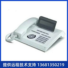 �������I�����Ԓ�COpenStage 15T/ 20T/ 40T/15HFA���T��/�����w