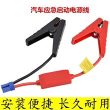 ��܇���������Դ��𾀊A���ƿ�A�B�Ӿ������Դ��늾��������