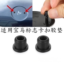 �m��춌��R�C�w���z���ܷ��w������ǰ�˵����w���|BMW���z�����