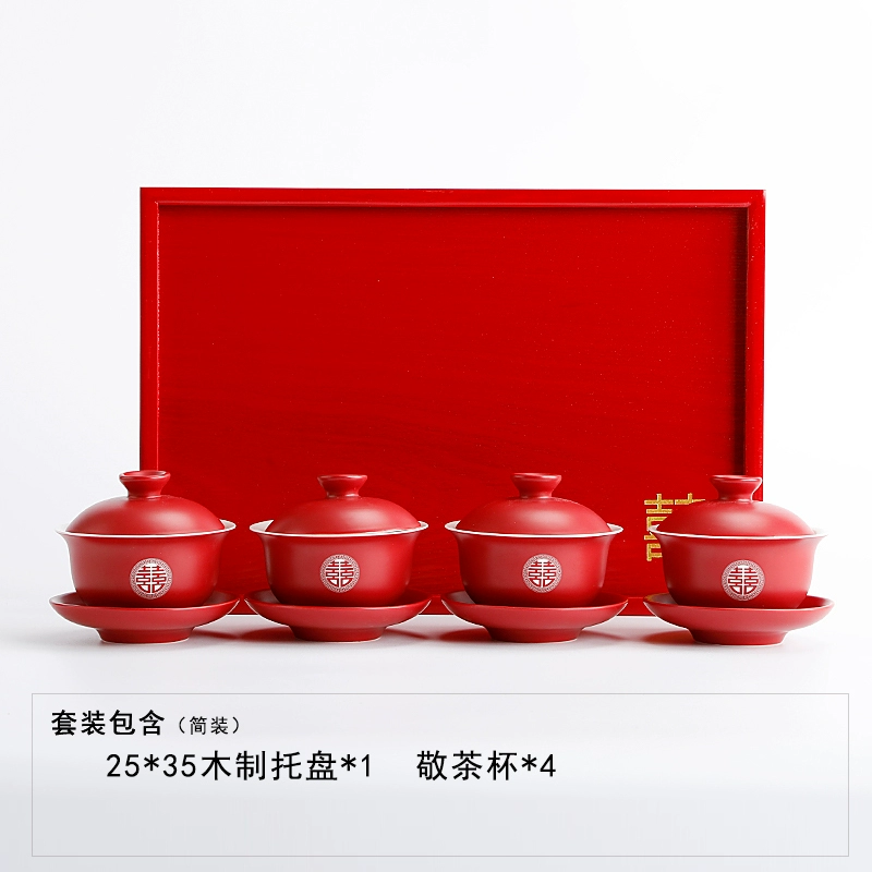 Tea cup, festive red tea set, ceramic gift box